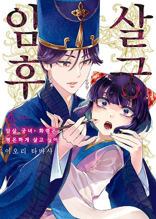 메인이미지