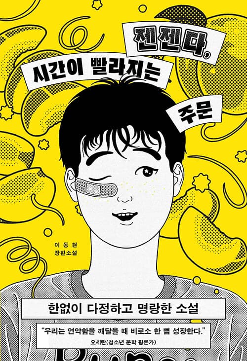 메인이미지