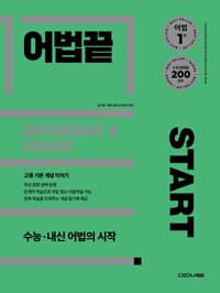 new book