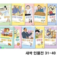 new book