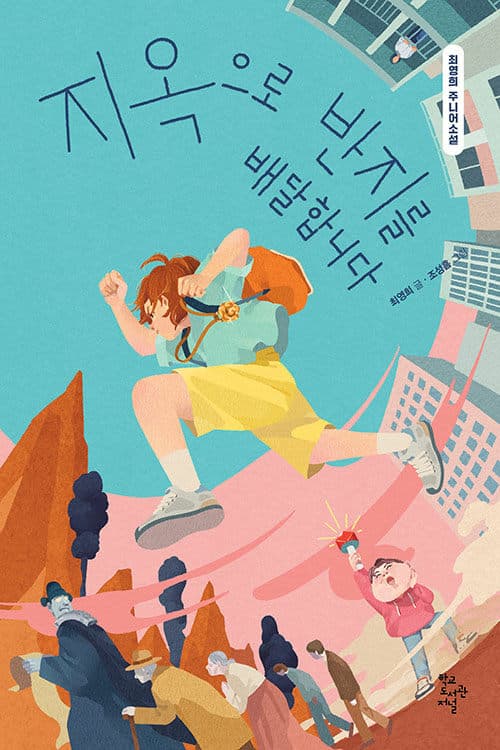 메인이미지