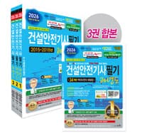 new book