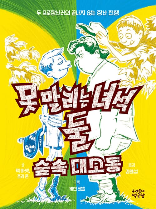 메인이미지