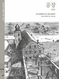 new book