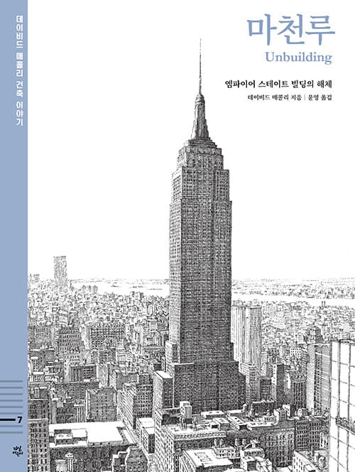 메인이미지
