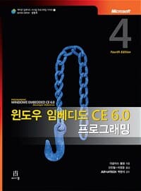 new book
