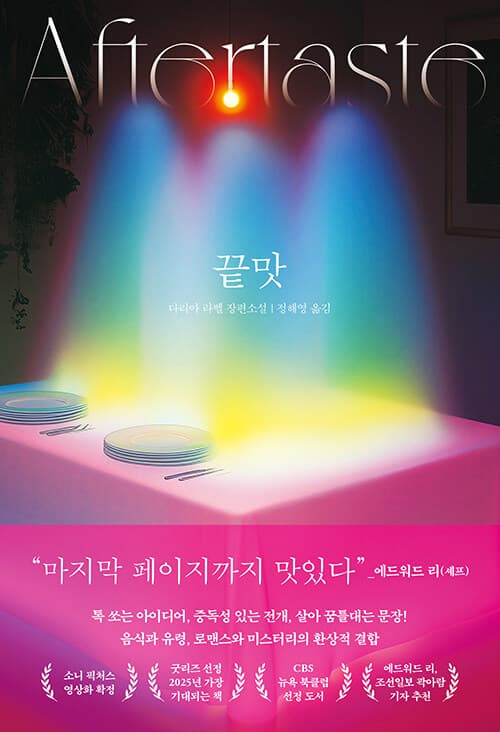 메인이미지