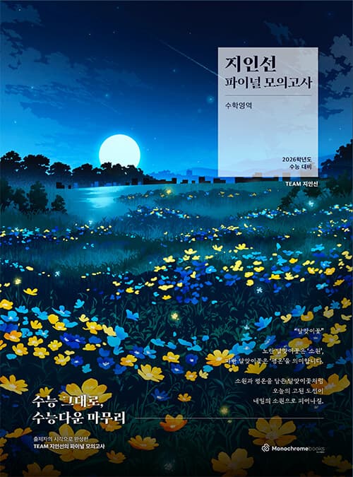 메인이미지