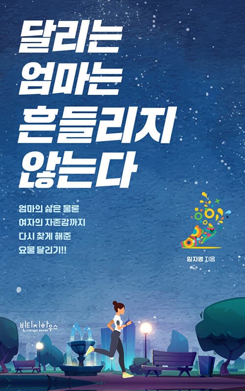 메인이미지