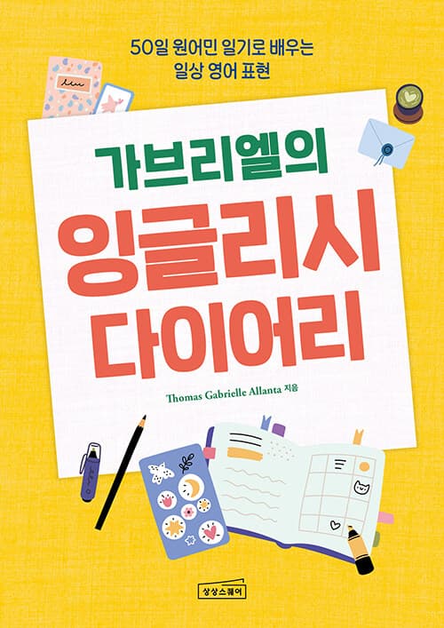 메인이미지
