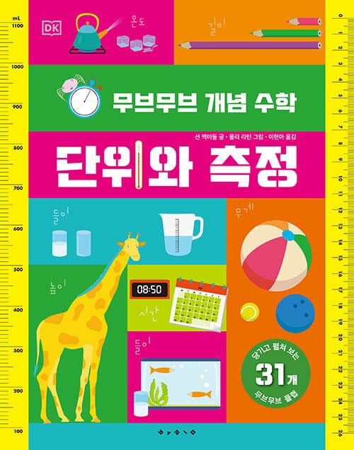 메인이미지