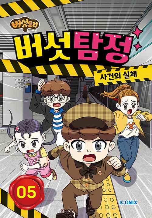 메인이미지