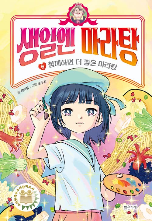메인이미지