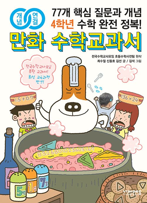 메인이미지