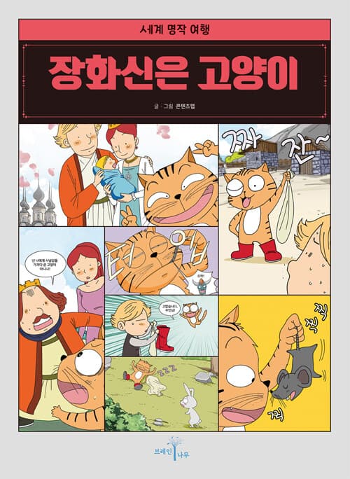 메인이미지