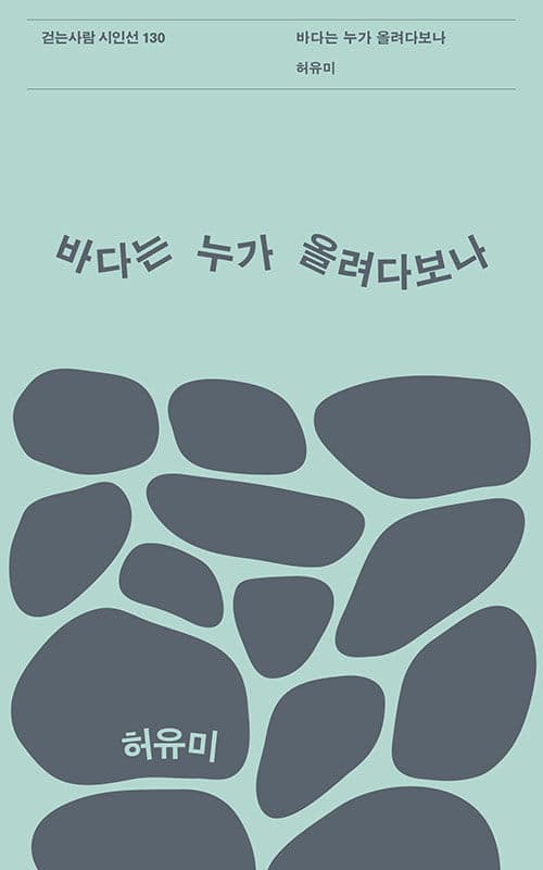 메인이미지