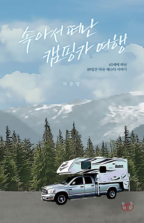 메인이미지