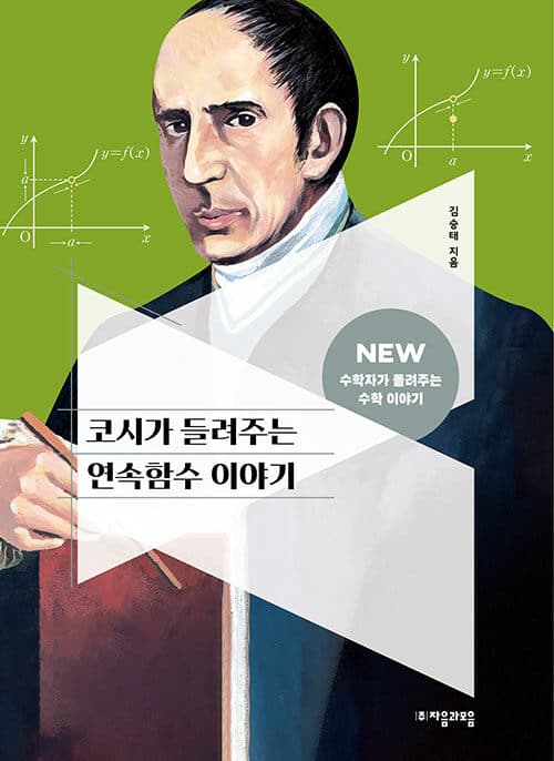 메인이미지
