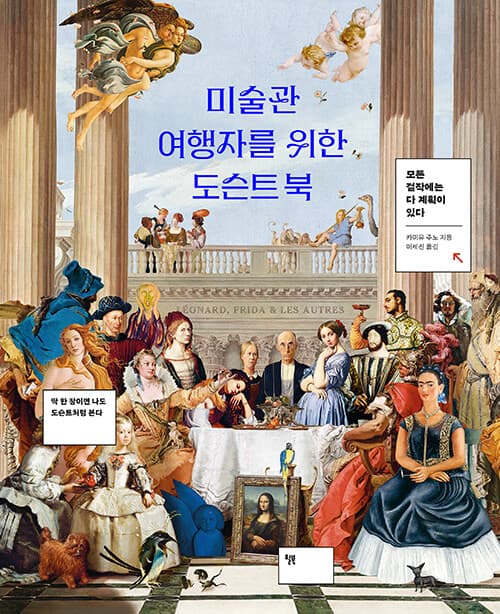 메인이미지