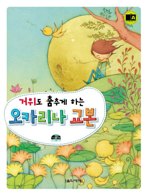 메인이미지