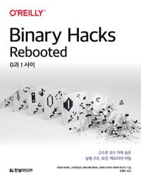 new book