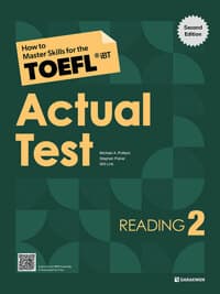 new book