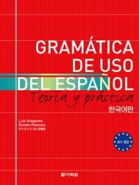 new book