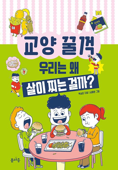 메인이미지