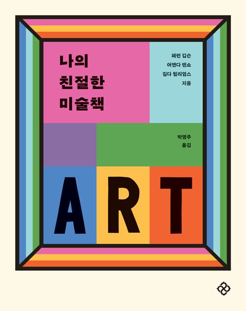 메인이미지