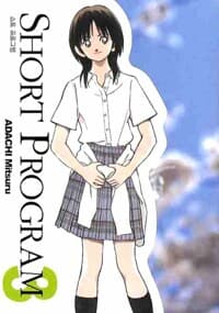 new book