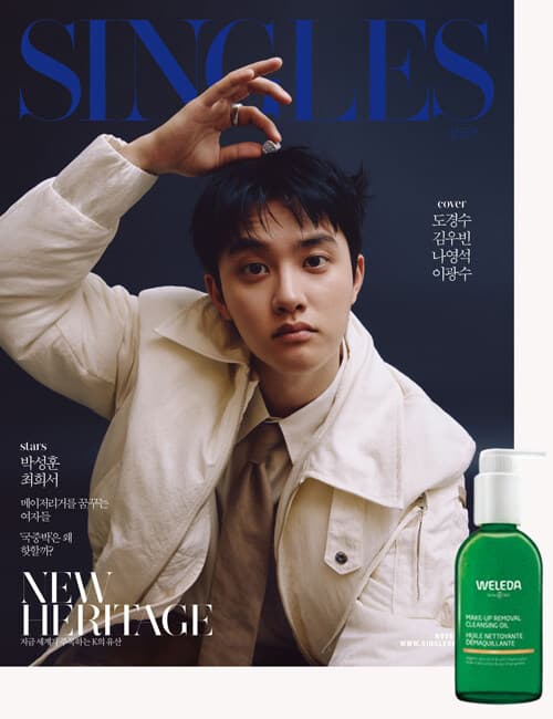 메인이미지