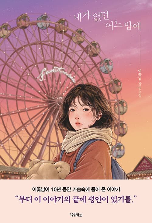 메인이미지