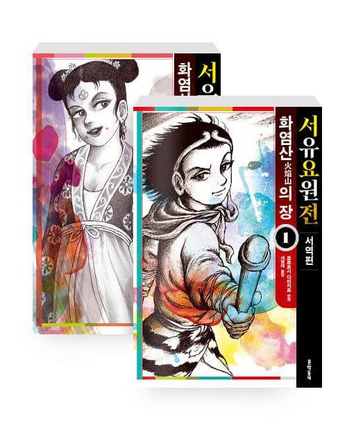 메인이미지