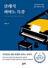new book