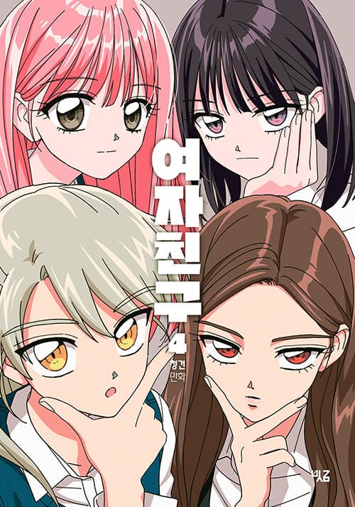 메인이미지