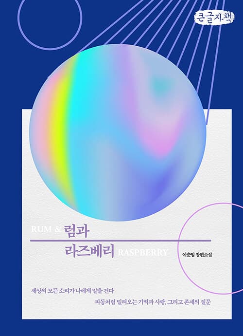 메인이미지