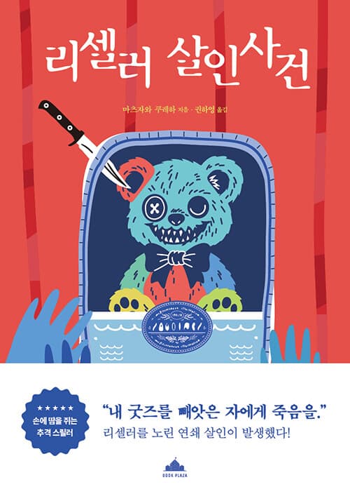 메인이미지