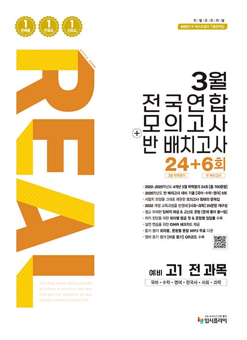 메인이미지