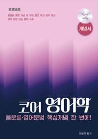 new book
