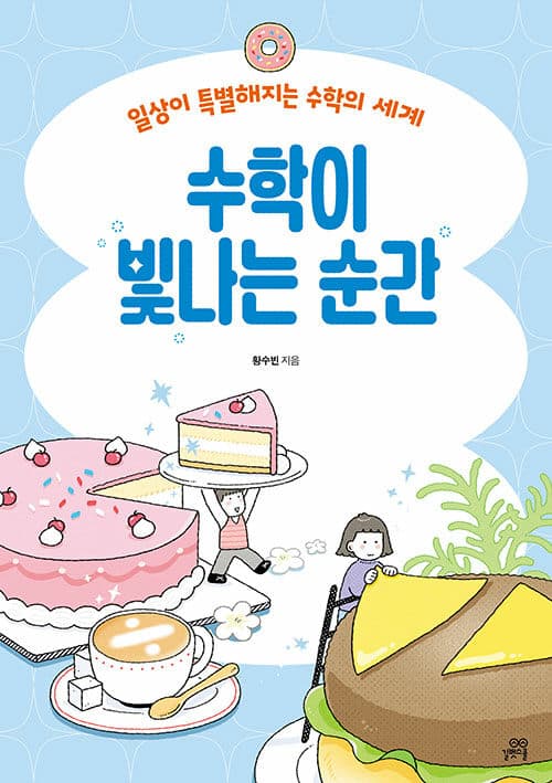 메인이미지