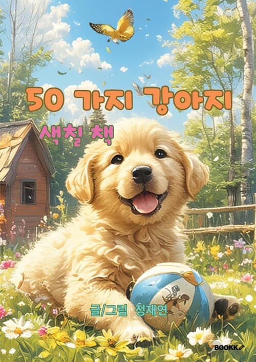 메인이미지