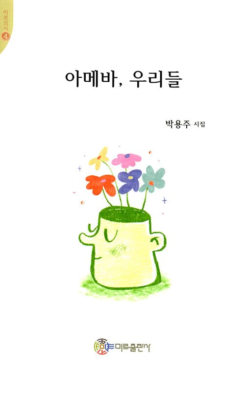메인이미지