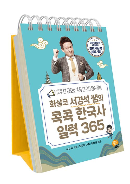 메인이미지
