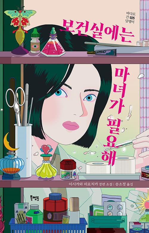 메인이미지
