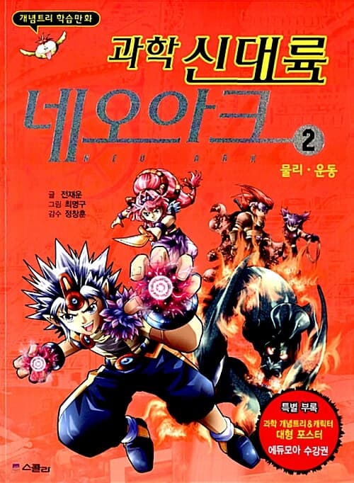 메인이미지