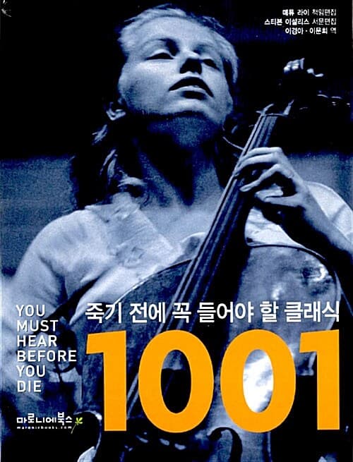 메인이미지