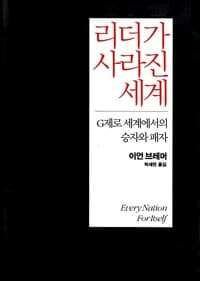 new book