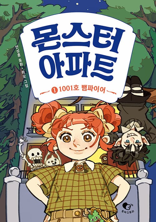메인이미지