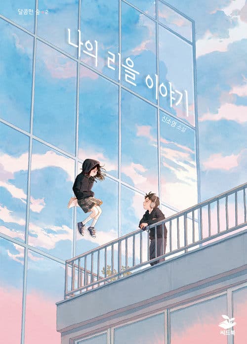 메인이미지