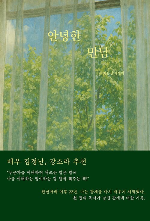 메인이미지